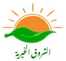 AL Shurouq